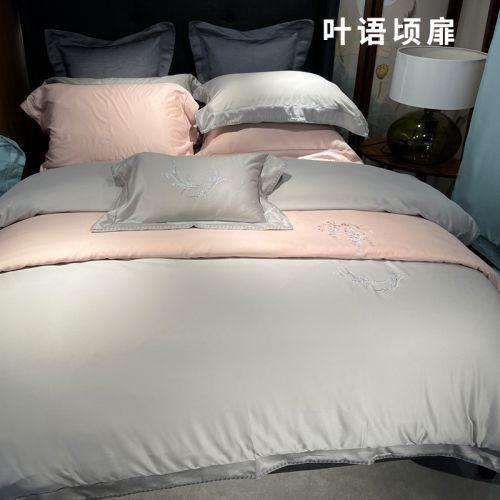 多喜爱-磨毛四件套<叶语倾扉> 商品图0