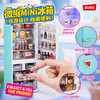 zuru迷你冰箱玩具盲盒套装过家家mini微缩小冰箱minibrands玩具球 商品缩略图2