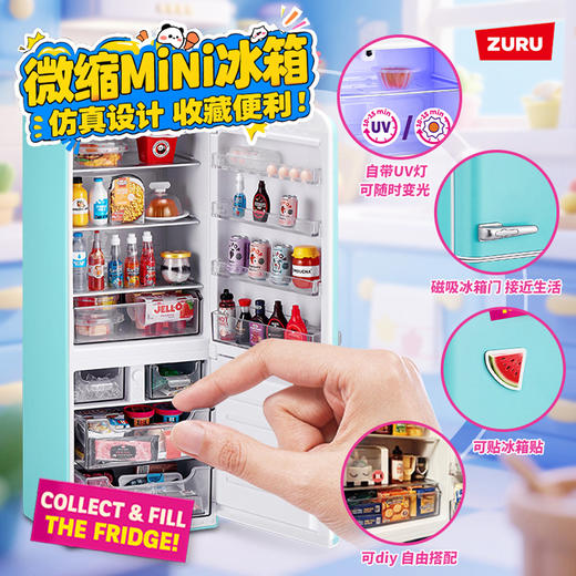 zuru迷你冰箱玩具盲盒套装过家家mini微缩小冰箱minibrands玩具球 商品图2