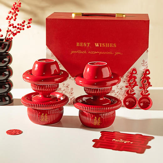 摩登主妇餐具碗碟套装结婚改口敬茶杯一对喜碗红色新婚礼物送新人 商品图0