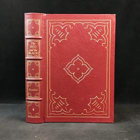 司汤达《红与黑》配多幅精美彩色插图 豪华皮装