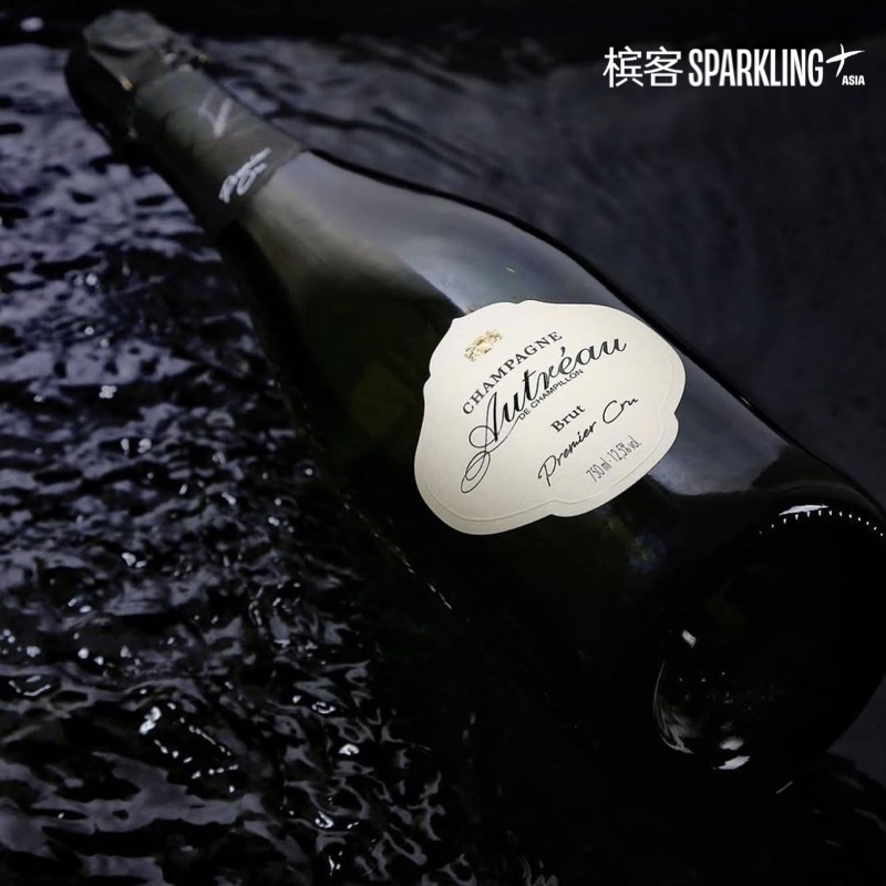 Autréau de Champillon Brut 1er Cru 沃雷奥一级村干型香槟 375ml/750ml/1500ml