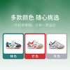M1M2小野迷学步鞋M617A1006 商品缩略图7
