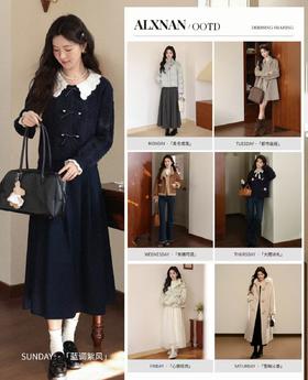 新年换新衣 | 舒适保暖必不可少