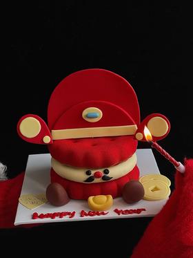 财神跨年Emoji| 昔果