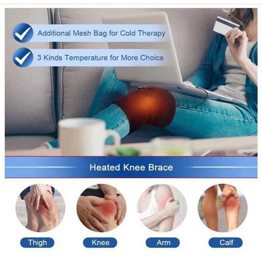 USB电加热护膝盖男女老寒腿加热保暖护腿关节防寒神器热敷按摩仪 商品图3