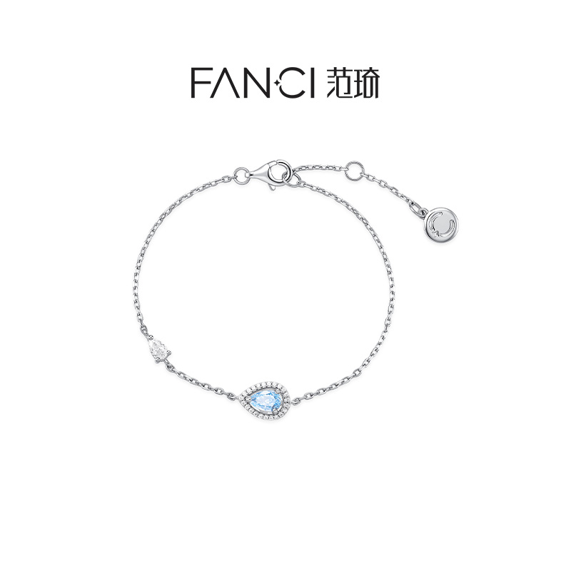 Fanci范琦蓝眼泪系列 蓝眼泪手链925银女生日礼物新年送女友闺蜜