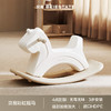 【赠品勿拍】新品上市-彩虹摇马 商品缩略图0