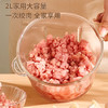 栢士德 不锈钢多能料理机绞肉机 2L BSD-JR102【CZ】 商品缩略图3