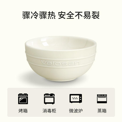 温仑山Velosan 鹅卵石系列渐变陶瓷餐具14件套装 奶油白&落樱粉餐具绝美上线；高颜值礼盒装；精选釉下彩工艺，微波炉、洗碗机、消毒机通用 商品图8