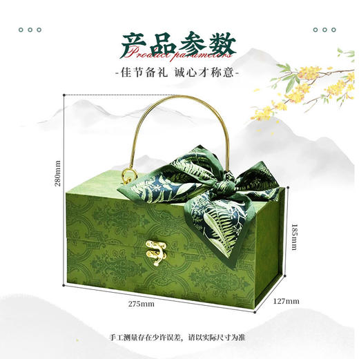 【新年！轻奢甄选豪礼】坚果大礼包 礼盒装年货 食品炒货坚果干果零食礼品 新年送礼走亲戚佳品 商品图3