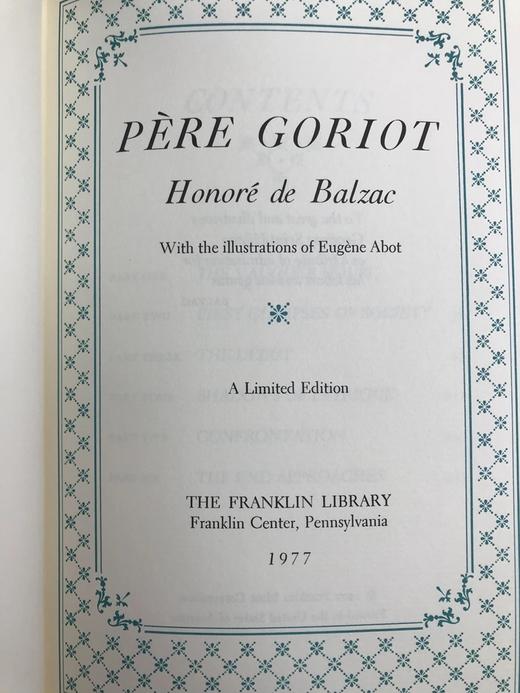 限量版！奥诺雷・德・巴尔扎克《高老头》 配插图 富兰克林图书馆豪华皮装本 商品图2