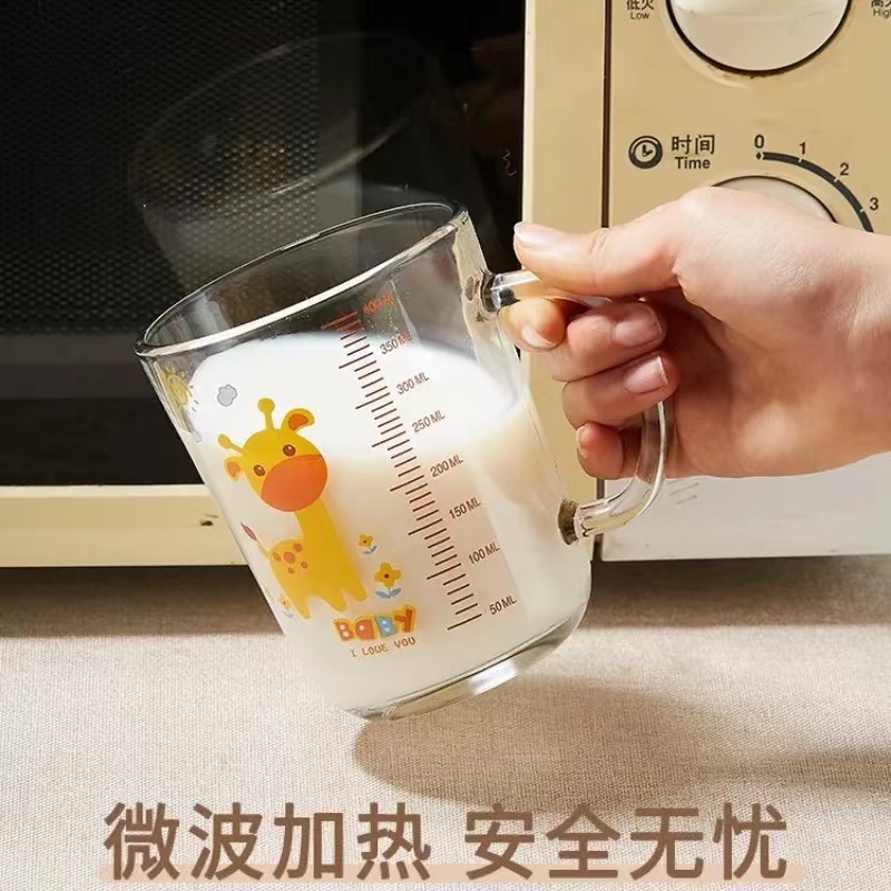 志乐宝贝 刻度玻璃 牛奶杯