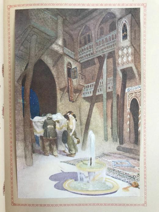 波加尼第一版彩色梦幻插图 鲁拜集 全真皮精装16开 商品图8