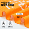 泰兰尼斯儿童新款户外运动多功能速干毛巾运动吸水沙滩巾F81X5C9327 商品缩略图1