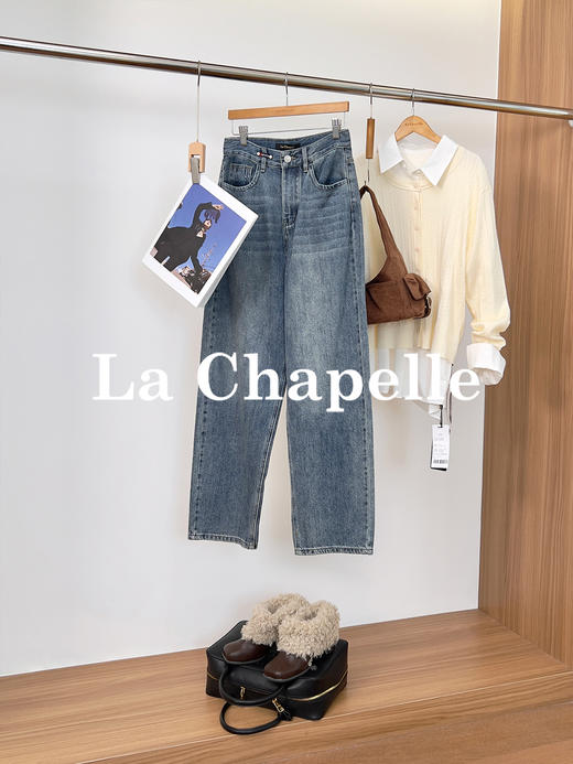 专柜实拍【高棉+ykk拉链】拉夏贝尔/La Chapelle复古休闲百搭一粒扣小个子哈伦裤牛仔裤女裤子26春季新款★ 商品图0