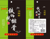 王记晓辉排骨锅料200g/袋 商品缩略图0