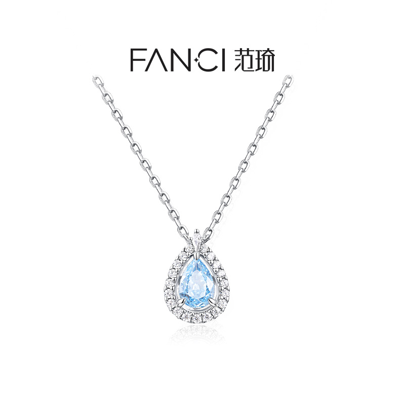 Fanci范琦 蓝眼泪项链女生日礼物送女友轻奢生日礼物