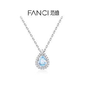 Fanci范琦 蓝眼泪项链女生日礼物送女友轻奢生日礼物