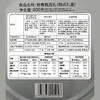新春甄选礼800g 年货新春送礼 亲友礼赠 商品缩略图7
