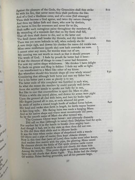 限量版有编号！1904年 奥维德《变形记》 布脊精装大16开手工纸毛边装帧 商品图8
