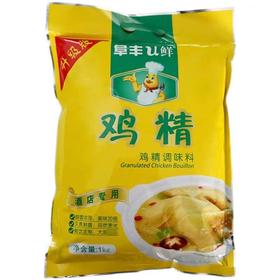 【ZCWJ】阜丰鸡精提鲜增味调味品