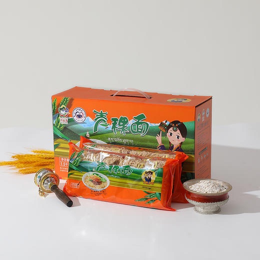 【西藏帮扶】西藏青稞面  礼盒装  1.5kg 商品图0