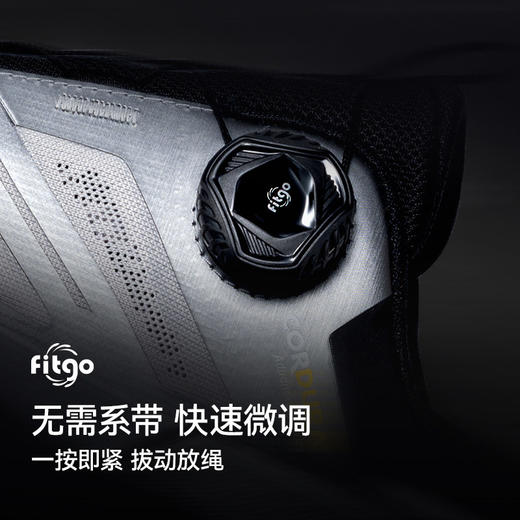 【CT-疾风】伯希和户外越野跑鞋男Vibram防滑运动登山徒步跑山鞋 商品图4