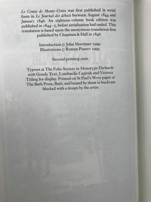 大仲马《基督山伯爵》 24幅插图 弗里欧书社函装本 商品图3