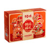 【百草味】锦运福礼 商品缩略图3