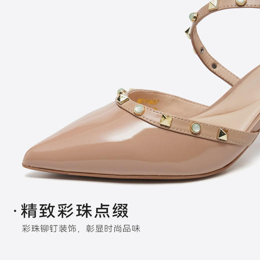 【铆钉系列】星期六26春新款优雅中空彩钉高跟鞋SSE1114007 商品图11