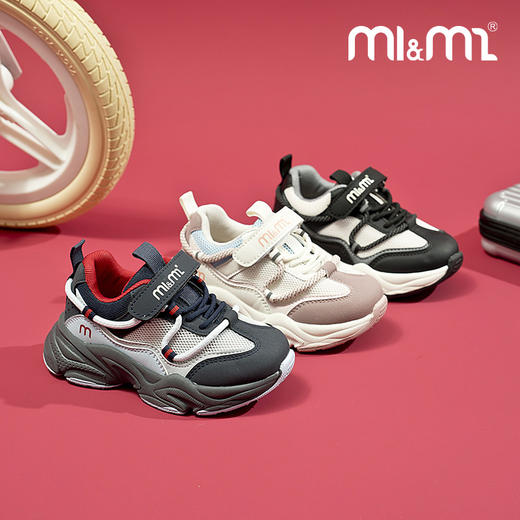 M1M2厚底老爹运动鞋M116403232 商品图6