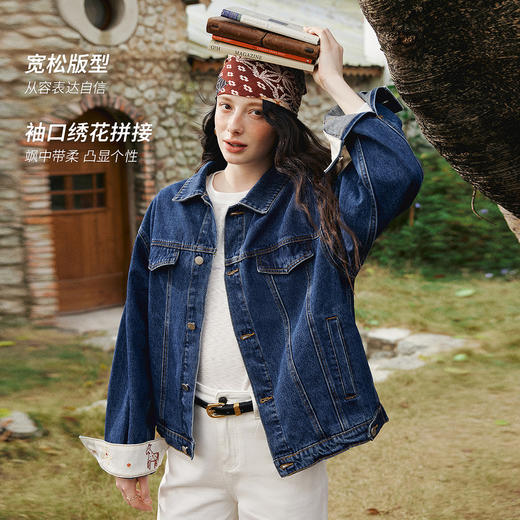 欧芮儿【丹宁回潮】2026春新款袖口绣花牛仔外套女宽松短款夹克 商品图0