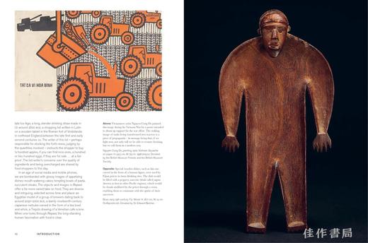 Repast (British Museum): The Story of Food / 盛宴（大英博物馆）：食物简史 商品图1