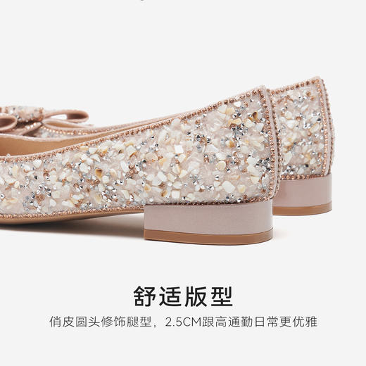 星期六26春新款重工满钻蝴蝶结单鞋SSE1111240 商品图9