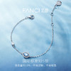 Fanci范琦蓝眼泪系列 蓝眼泪手链925银女生日礼物新年送女友闺蜜 商品缩略图1