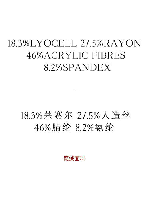 「工厂团购」德绒 舒适感 拉链连帽卫衣 商品图4