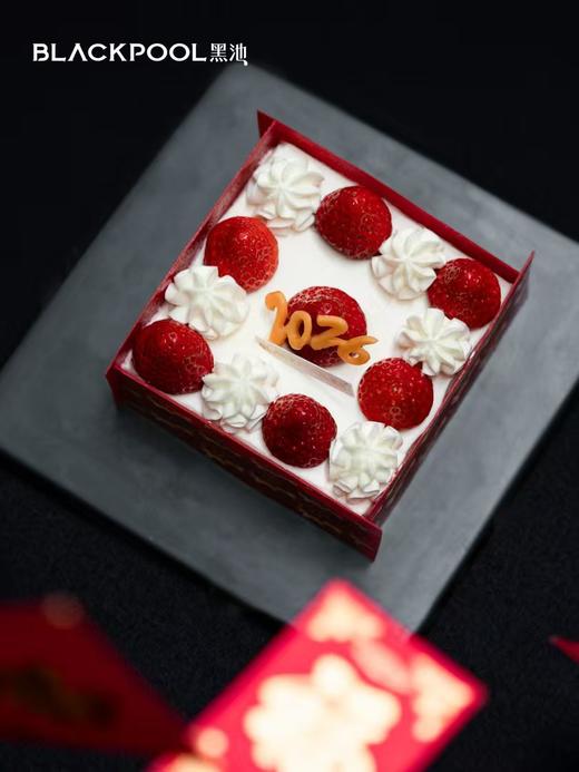 开运小马   | 黑池 商品图2