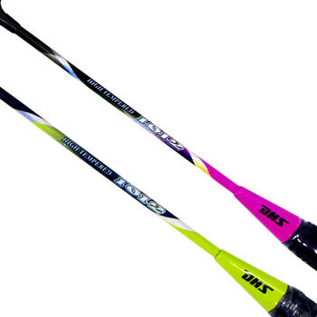 红双喜（DHS）DHS羽毛球拍对拍2支装实惠训练羽拍双拍1012(含手胶羽毛球) 商品图1