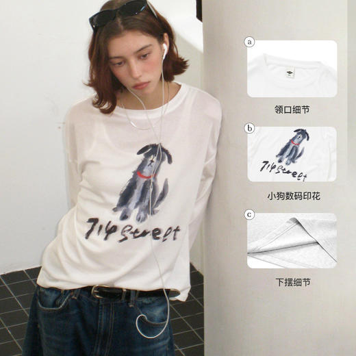 714street莱赛尔凉感小狗长袖T恤女2026春季新款宽松雪花肌理罩衫 商品图3