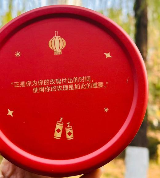 小王子夏威夷坚果薄脆|不止温暖你的胃，还会温暖你的心❤️ 又薄又脆奶呼呼的，每一片可可饼干上都包裹着夏威夷果仁，个头大超级显眼，细腻可口，搭配进口黄油，吃多了也不会觉得很腻，奶香坚果香完美融合～～ 商品图1