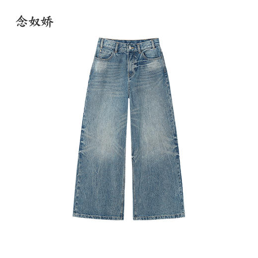 【商场同款】CNT5B51 “ 时光牛仔裤 ” 一款被时光打磨的牛仔裤！阔腿版型藏肉又显腿直 商品图10