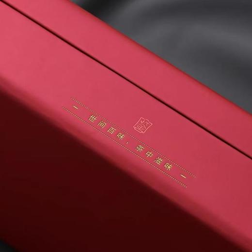 坐饮茶香【红】钛合金10罐138元1套.整箱12套 商品图2