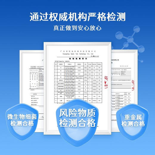胖东来同款 OPPERT 澳洲 澳佩尔护手霜 深层补水保湿30g 特润修护干燥冻裂 商品图3