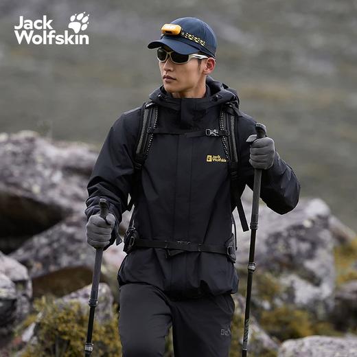 狼爪25秋冬新款CRUSH'IN情侣三合一冲锋衣 商品图1