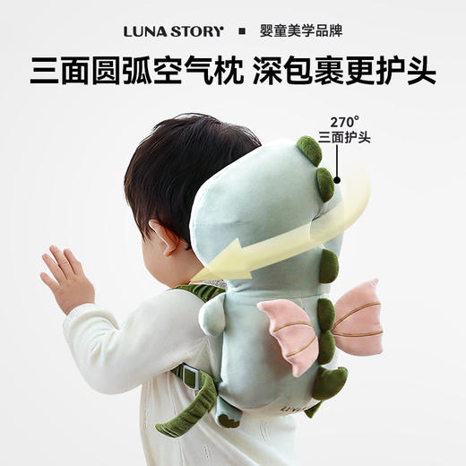 lunastory防摔枕 商品图2