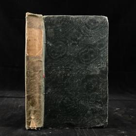 1833年 英国植物系统分类 10页版画插图 漆布精装32开