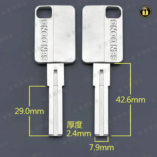 〖5177〗珍珠镍柄双叶片 商品图0