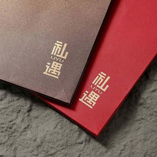 礼遇【真皮.红.12小玻璃罐＋1茶勺】80元1套.整箱12套 商品图12