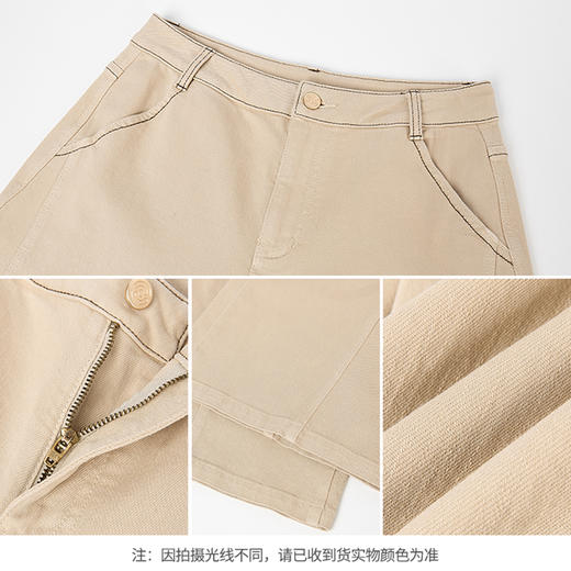 【商场同款】CNT5926 “ 老钱牛仔裤 ” 时髦老钱风，高级又百搭 只显裤型不显腿型  高弹牛仔面料，久坐不紧绷 商品图8